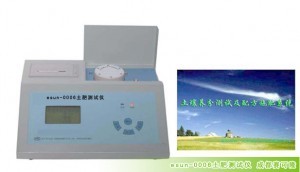 供应土壤测试仪 